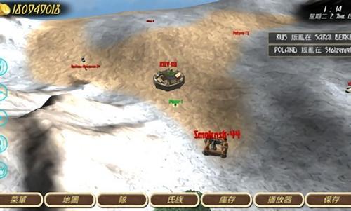 罗马帝国复古战争无限招兵版 安卓版v2.2截图0