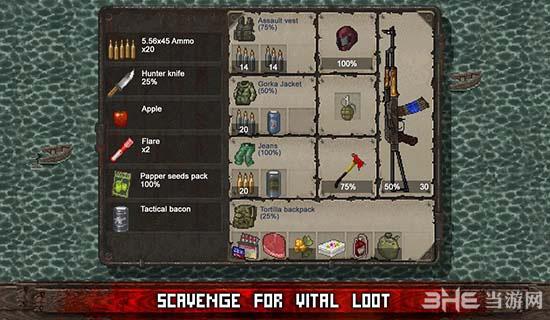 迷你Dayz安卓汉化版 (MiniDAYZ)中文版v1.4.1截图0