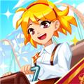 梦想游乐园之星 安卓最新版v1.0