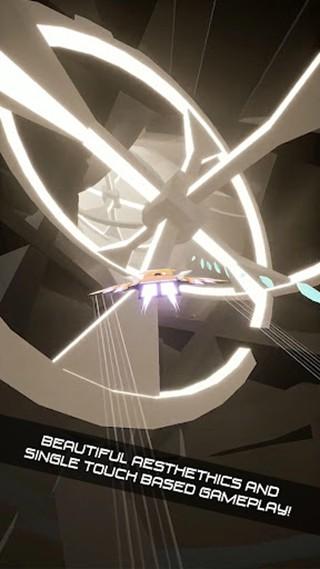 天空风笛 官方安卓版v0.99截图0