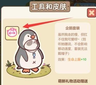 熊猫餐厅图片6