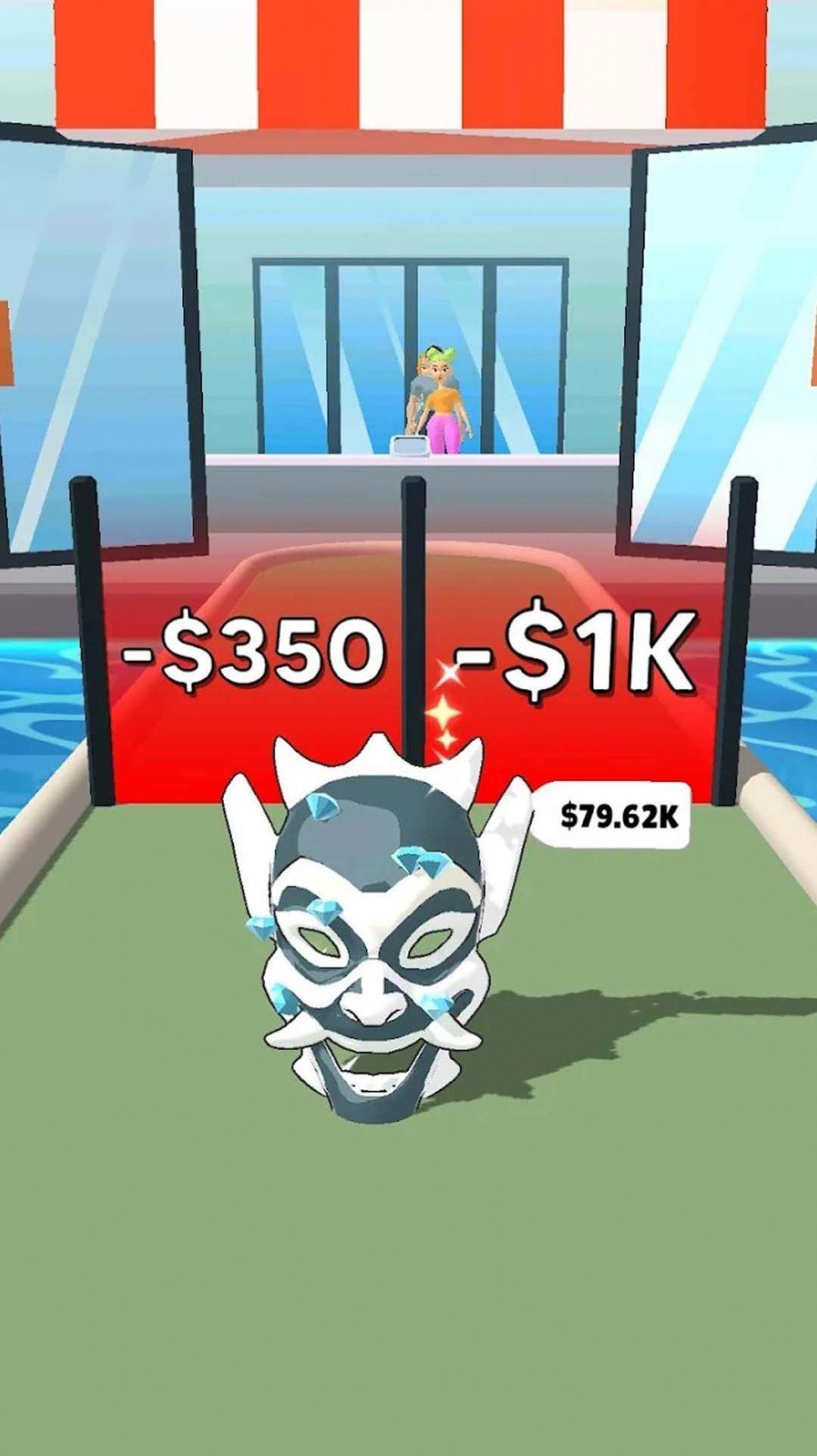 面具人冲冲冲截图1