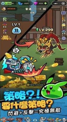 Boom Arena1