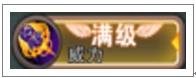 横扫僵尸游戏图片25