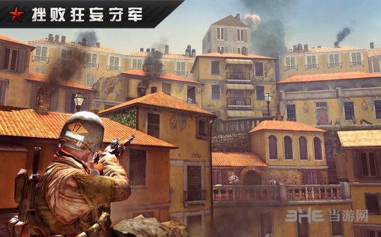 火线指令战柏林无限金币版中文版 内购版v1.1.0截图2