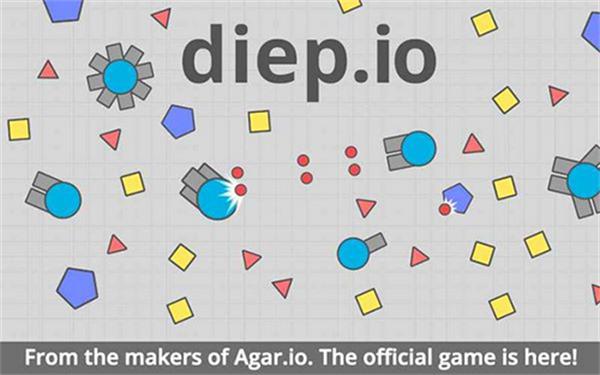 diepio中文版 最新安卓版v2.0.1截图3