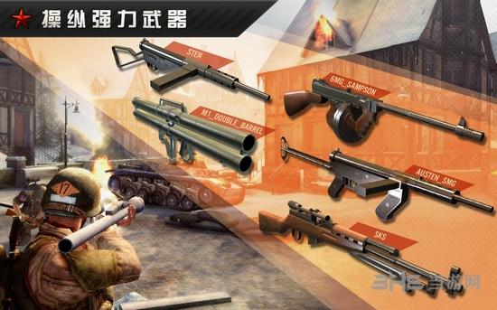 火线指令战柏林无限金币版中文版 内购版v1.1.0截图1