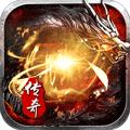龙戒官方版 安卓最新版v1.0.3