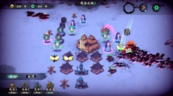 这里有妖无限元宝版 内置修改器v3.19截图3