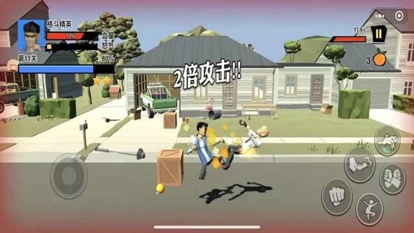 无敌勇者游戏截图1