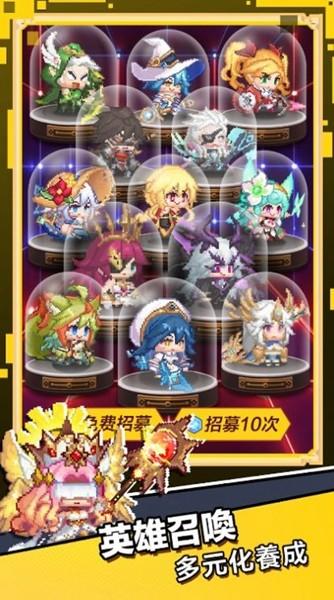 口袋少女：像素大冒险 官方安卓版v6.4截图0