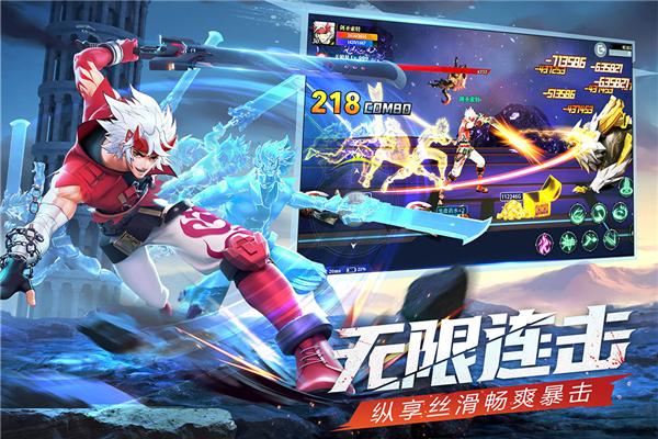 神陵武装折扣服版本 安卓版v1.0.221截图1