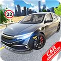 汽车模拟器城市驾驶 最新版v1.8