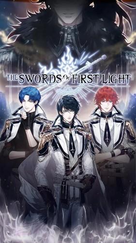 初光之剑 安卓版v3.1.11截图1