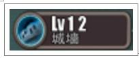 横扫僵尸游戏图片19