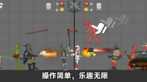 像素人天命对决 安卓版v189.1.0.3018截图0