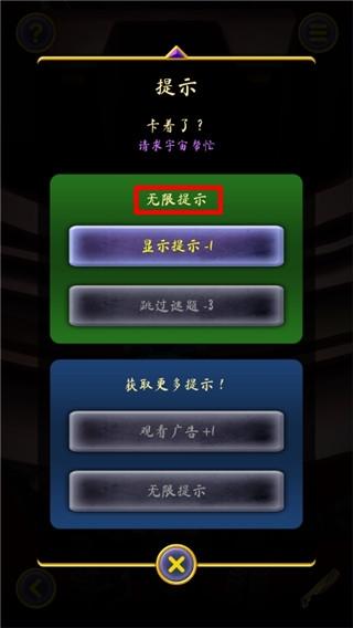 门：起源1