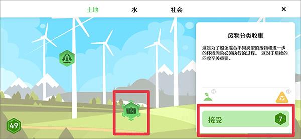 生存保卫战7