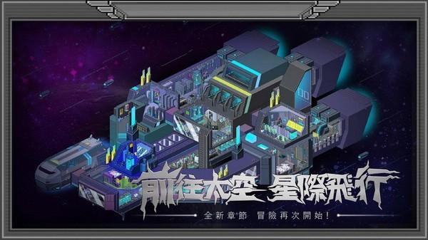 像素丧尸生存手机版 最新版v1.007截图0