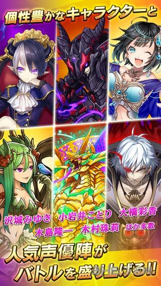 逆转奥赛罗尼亚wiki 安卓版v1.12.1截图2