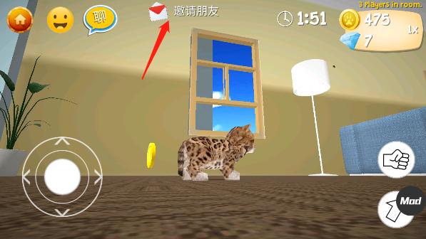 猫咪模拟器汉化版11