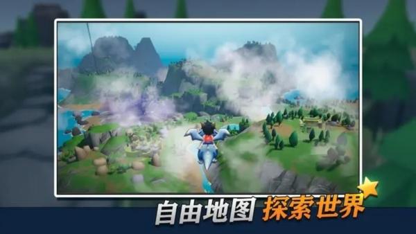 龙灵图片30