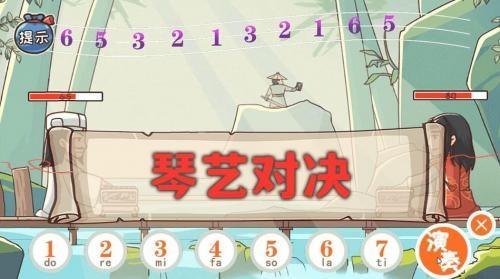 神奇的脑回路截图1