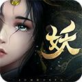五行降妖师手游 安卓版v23.1