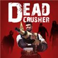 死亡粉碎者 安卓手机版v2.2.5