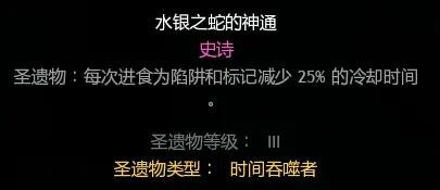 厨房大逃杀7