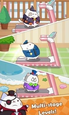奔跑小猫 最新版v0.3.7截图2