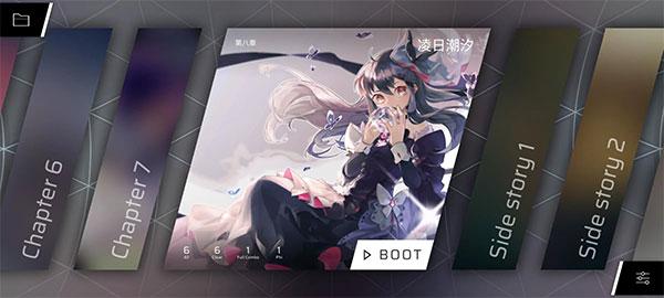 phigros图片32