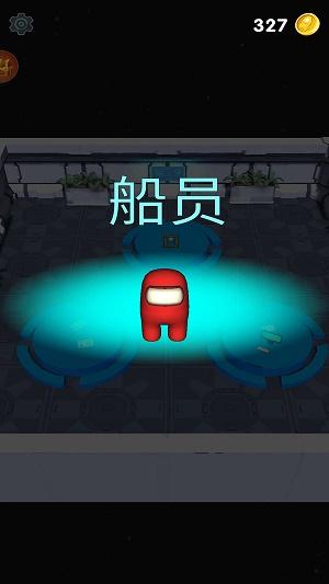 双人无敌版游戏截图0