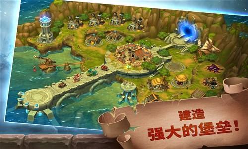 荣耀之炉 最新版v1.5.3截图2