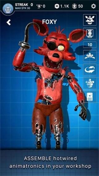 fnafAR 安卓中文版v16.1.0截图2