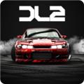 漂移传奇2全车辆解锁版 最新版v1.0