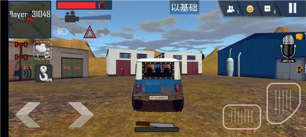 在线越野模拟器 最新版v4.72截图2