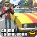 犯罪模拟器 安卓版v1.7