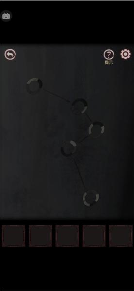 怨宅图片9
