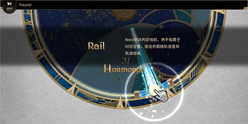 拉诺塔5