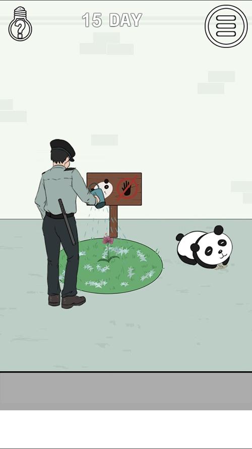 找到老婆的私房钱2 安卓版v1.8截图3
