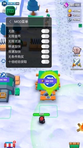 火柴人冬季大战内置修改版图片1