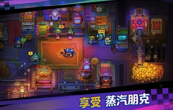 深渊与战争 安卓版v1.0.3截图0