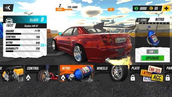 全车祸碰撞模拟 安卓版v0.32.2截图2