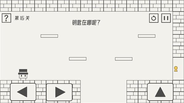 帽子先生大冒险 官方最新版v2.1.9截图0