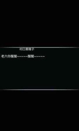 挂机刷怪打魔王截图1
