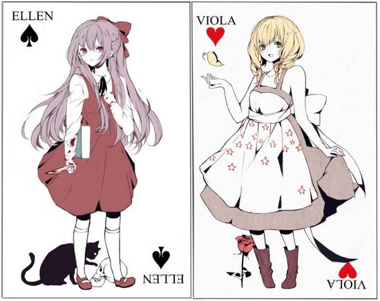 魔女之家图片