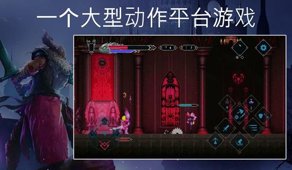 Elderand图片3