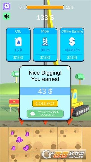 挖金子v1.0.7截图2