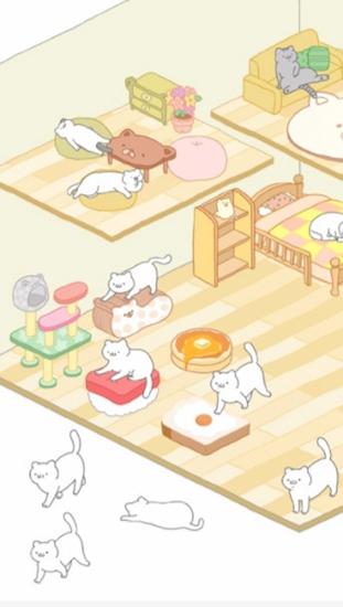 猫咪很可爱 安卓版v1.1.4截图2